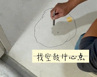 潜江瓷砖空鼓维修公司分享砂料配比不正确在瓷砖铺贴过程中可能导致以下问题